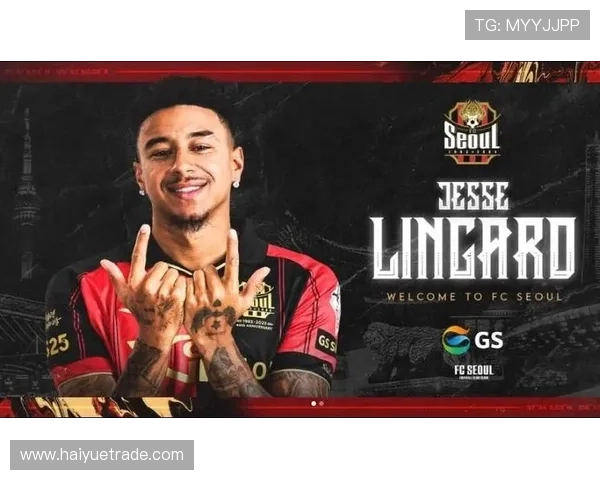 林加德在亚冠联赛大放异彩首度斩获两球展现无限潜力